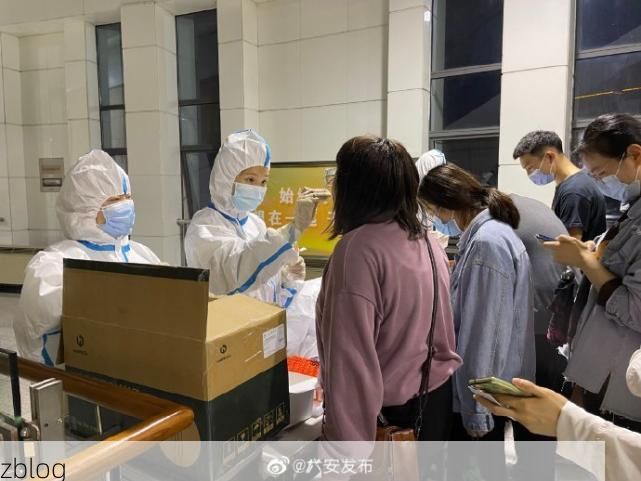 辽中县新增1例无症状感染者  辽中县疫情防控最新通报_12708