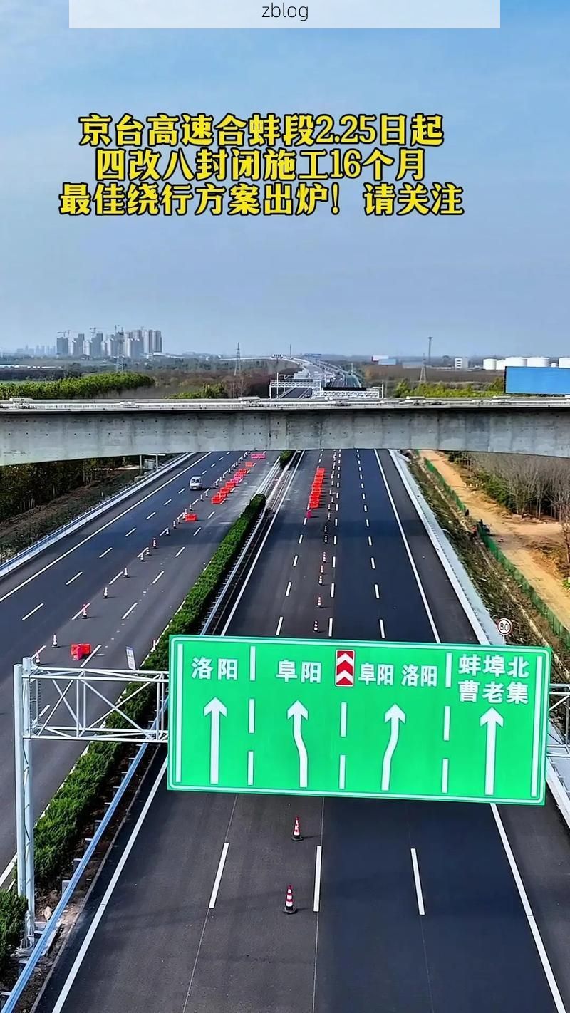 宿州：皖北枢纽的疫情防线与破防时刻