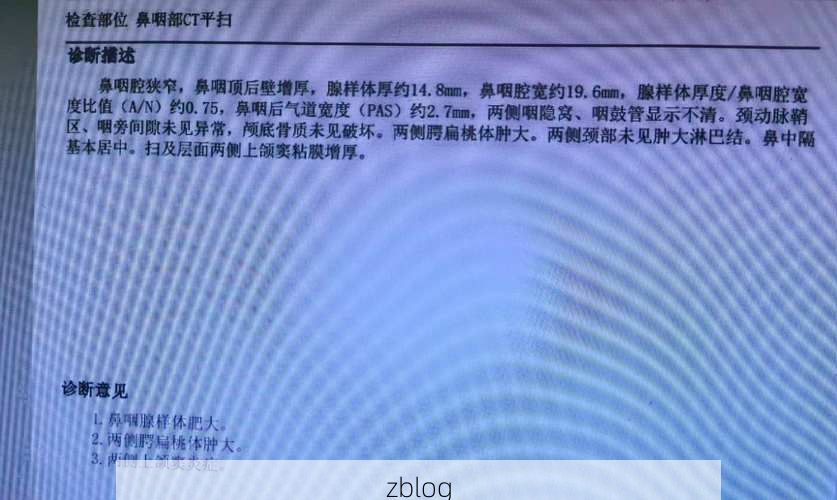 2022年11月25日襄城区新增确诊病例情况_32031