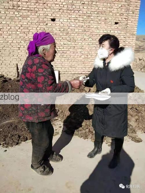 化隆新增1例无症状感染者  化隆县疫情防控最新通报_9763