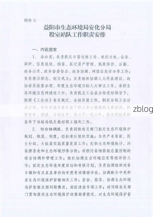 31省区市新增12例本土确诊，北安市疫情最新消息_18044