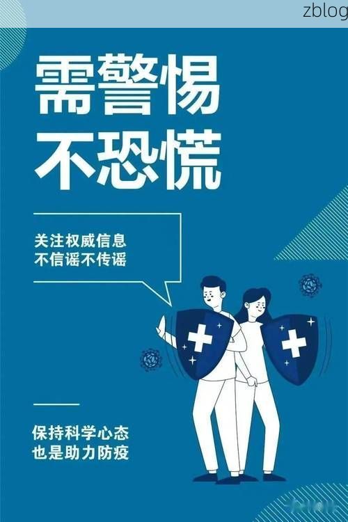 江永县新增1例无症状感染者  江永县疫情防控最新通报_60236