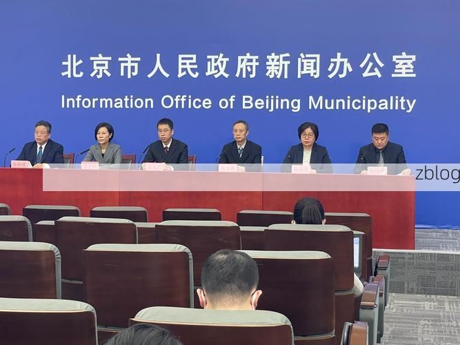 通州区新增1例社会面筛查感染者 通州区疫情防控最新通报_8626