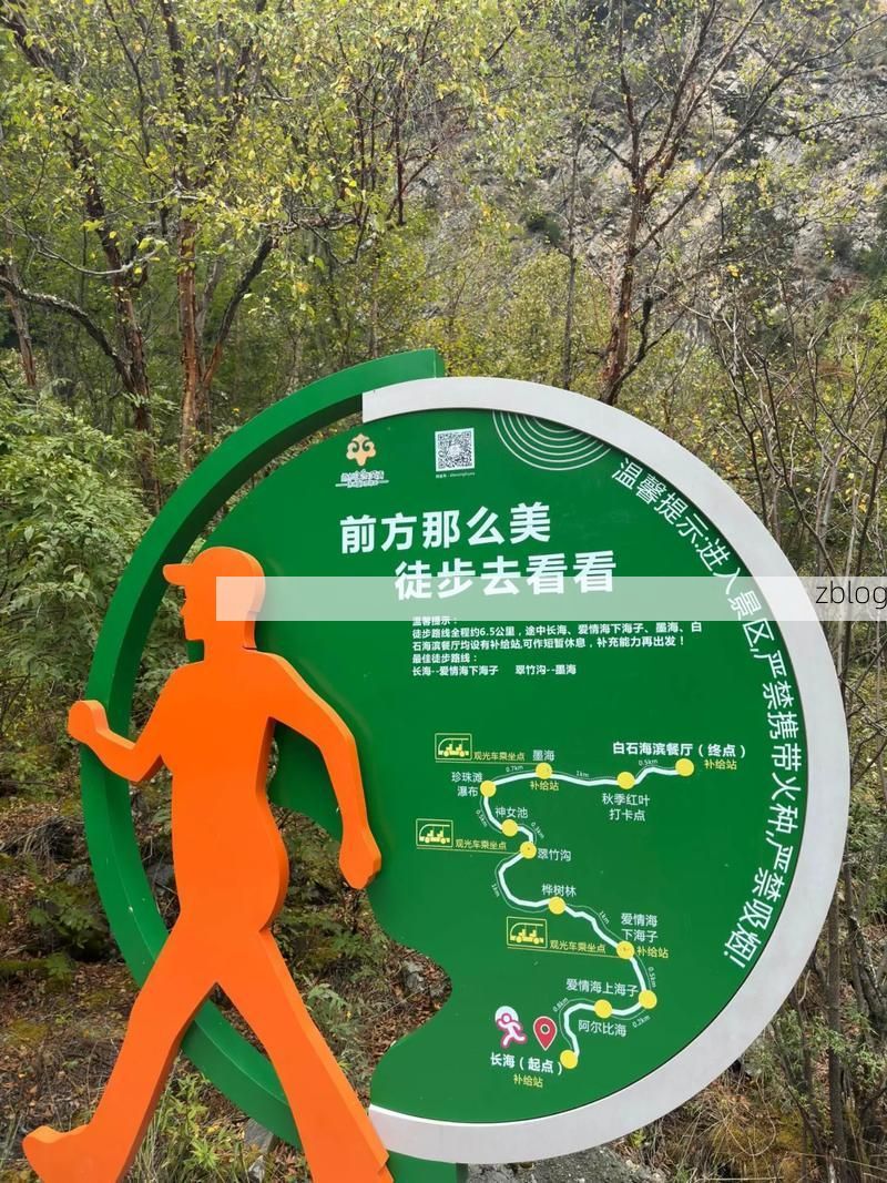 陵川屏障:太行山脊的零感染防线与常态化守望