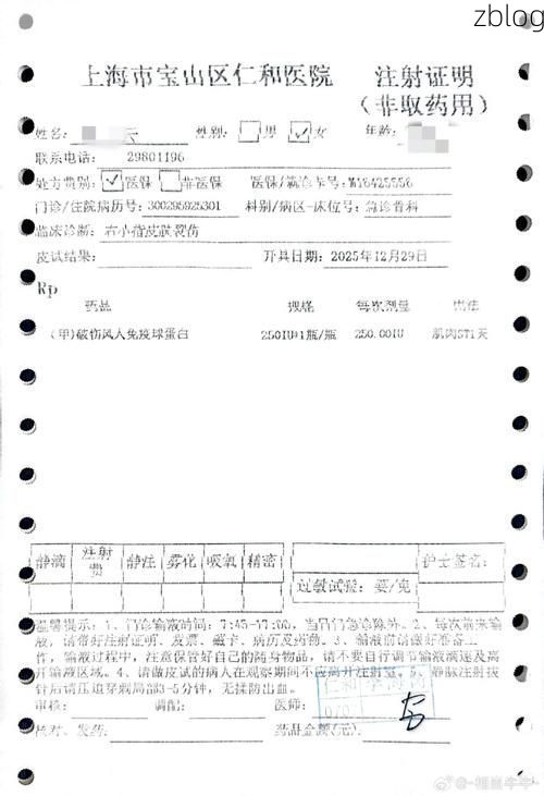 【2022年3月15日玄武区新增确诊病例情况_19079】