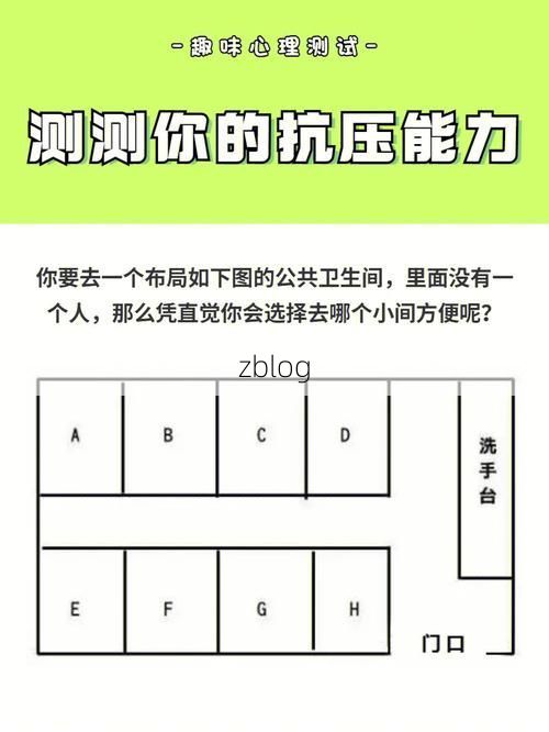 【长岭防疫观察：松嫩平原腹地的疫情压力测试】