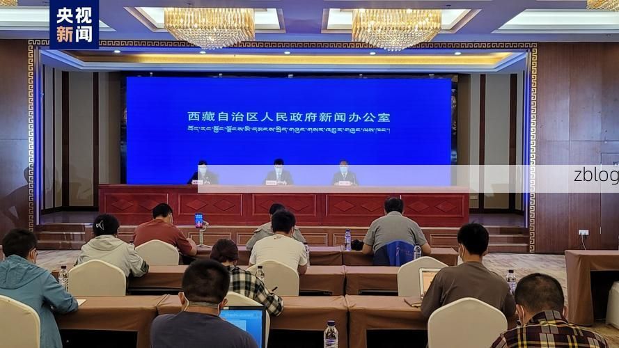 【高原屏障下的零感染愿景：西藏防疫的地理逻辑】