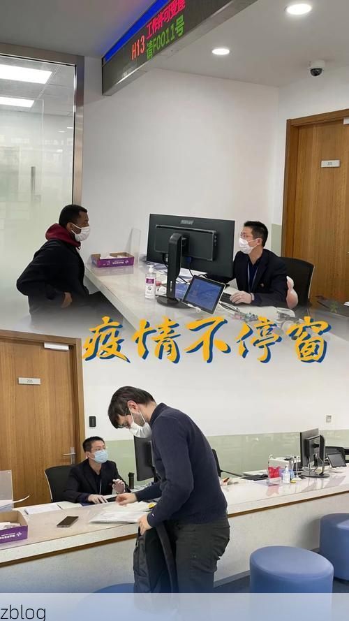 定远县：江淮腹地交通枢纽的疫情防线与破防时刻