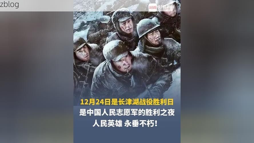 吉林市疫情观察：松花江畔的防控持久战