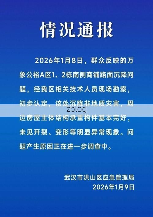 31省区市新增12例本土确诊，咸宁疫情最新消息_6167