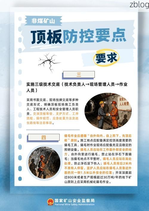 边境小城的防疫平衡：大新县如何守住零感染物理防线？