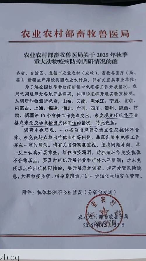 31省新增本土8例(31省新增本土12例)，甘肃玛曲疫情需警惕