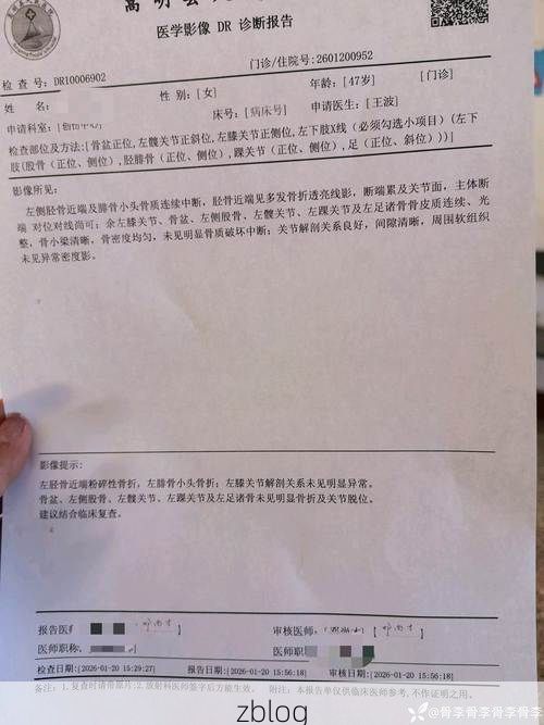 【2022年3月15日旬邑新增确诊病例情况】