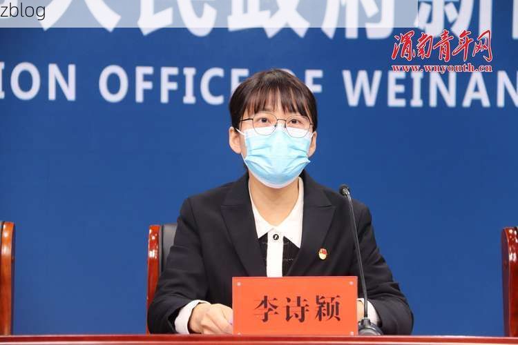 陇南新增1例无症状感染者  陇南市疫情防控最新通报