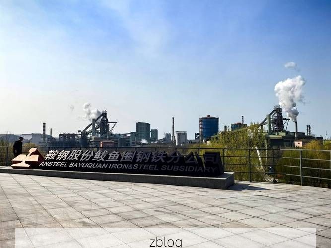 鞍钢之城防疫纪实：工业重镇的疫情压力与地理屏障