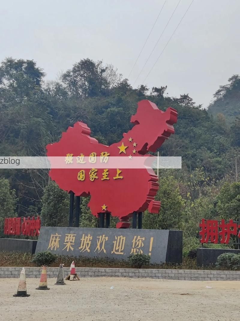 31省新增本土12例, 麻栗坡县疫情最新消息