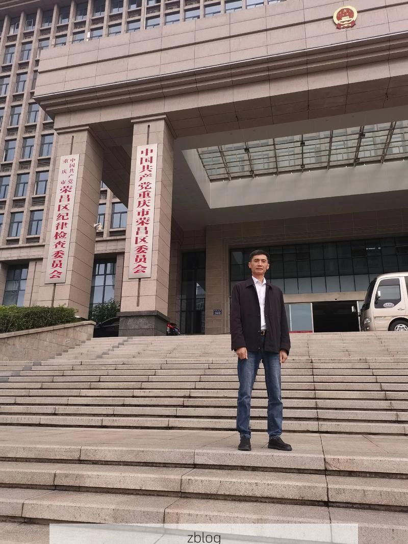 荣昌：成渝走廊上的疫情阻击战