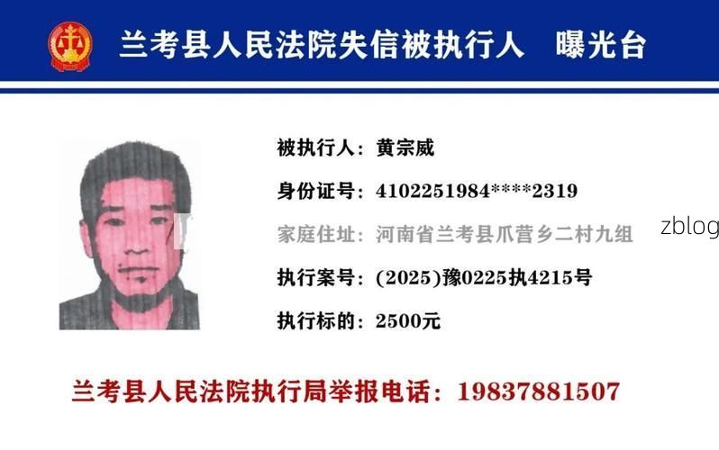 兰考县新增1例无症状感染者  兰考县疫情防控最新通报_34395