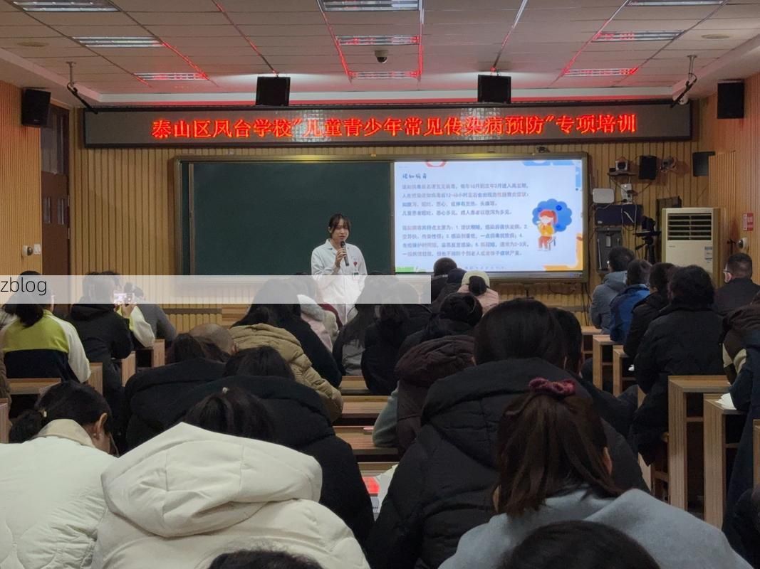 夷陵屏障与社区防线：鄂西山区防疫的物理逻辑