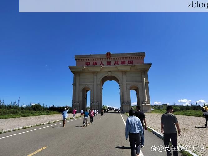 草原屏障与口岸压力：内蒙古边境防疫的双重逻辑_32787