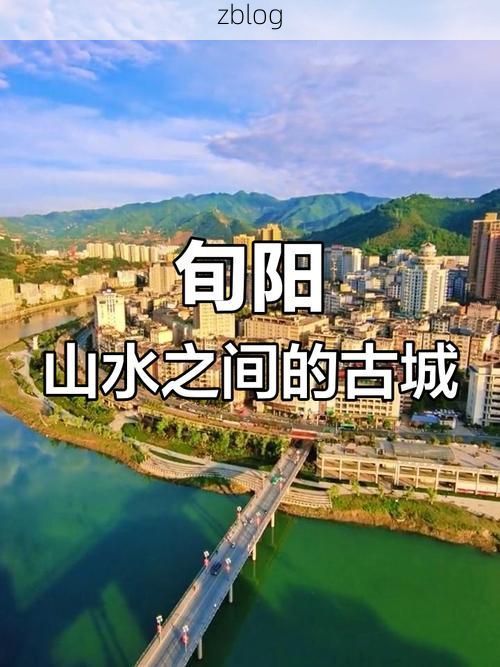旬阳：秦巴山城如何守住疫情防线？