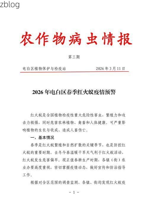 石林新增1例无症状感染者  石林县疫情防控最新通报_22122