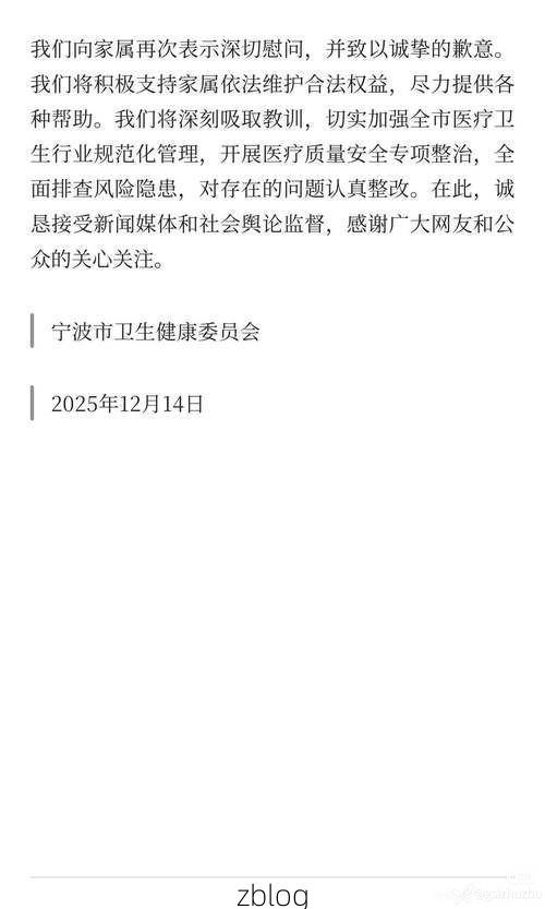 安康新增1例无症状感染者  安康市疫情防控最新通报