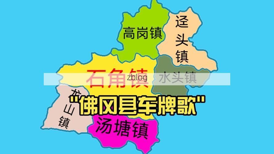 佛冈县新增1例无症状感染者  佛冈县疫情防控最新通报_32221