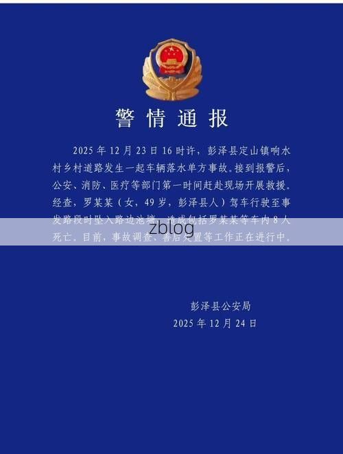 泾源新增1例无症状感染者  泾源疫情防控最新通报_41063