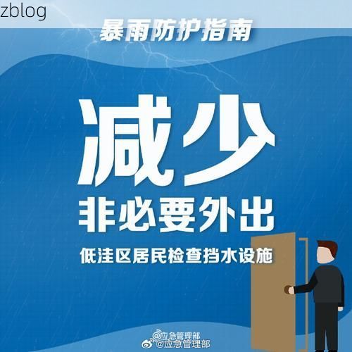太行山脊下的矿区防疫：地理屏障与社区网格的双重考验