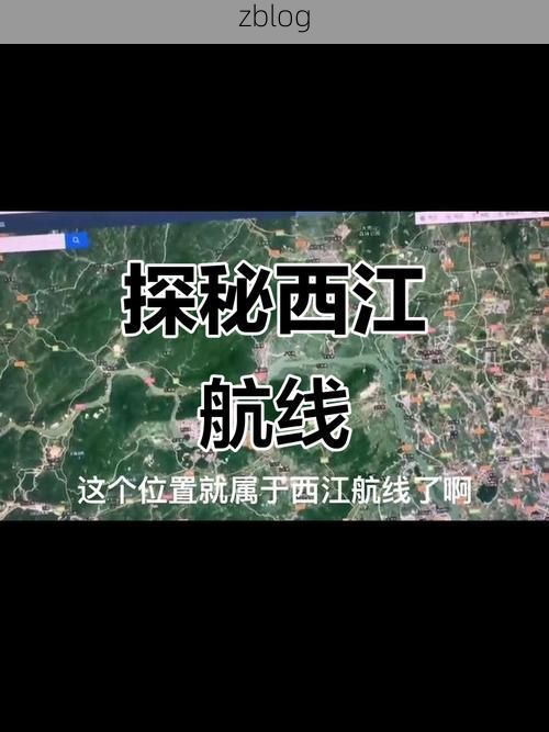 江海区：西江航道与工业走廊交织下的防疫压力测试