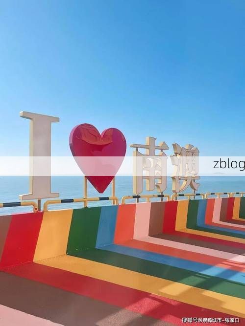 汕头：潮汕平原交通枢纽的疫情压力测试