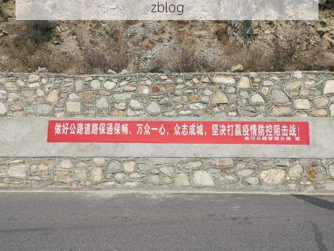 汝州疫情：中原腹地交通枢纽下的防控突围战