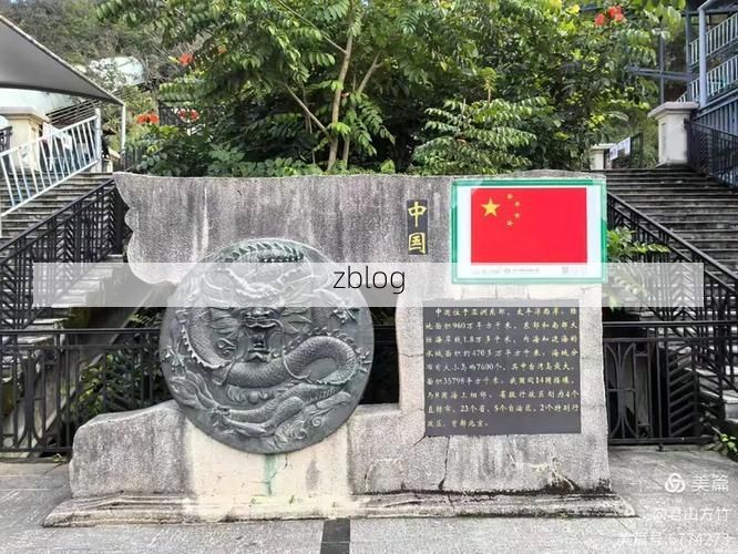 墨江地理屏障下的疫情破防：北回归线穿城而过的防疫挑战