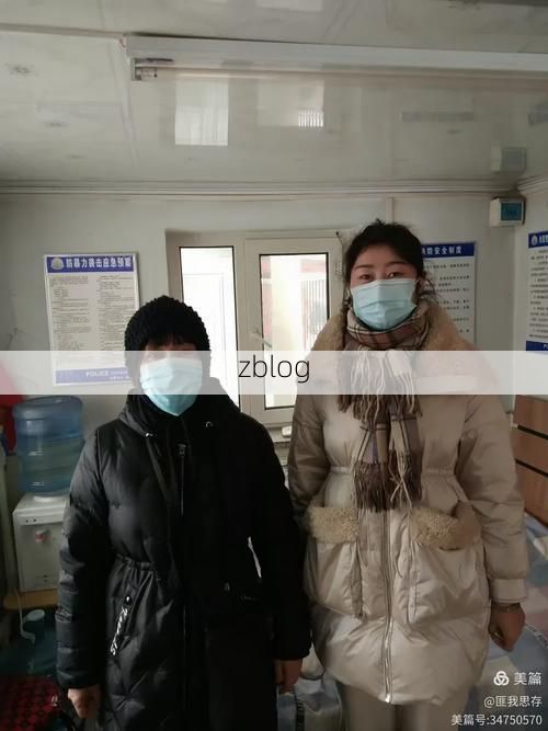 富裕县疫情观察：寒地黑土上的零感染防线如何铸成？