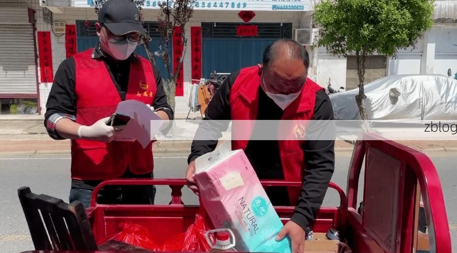 郊区疫情：城乡结合部防疫网络中的流动挑战