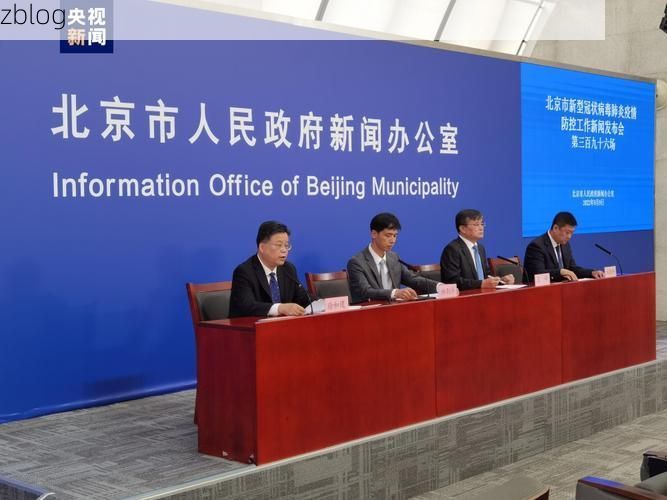 竹山县新增1例无症状感染者  竹山县疫情防控最新通报_11188