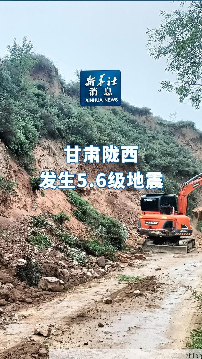 【秦安：陇中旱塬上的疫情防线与破防时刻】