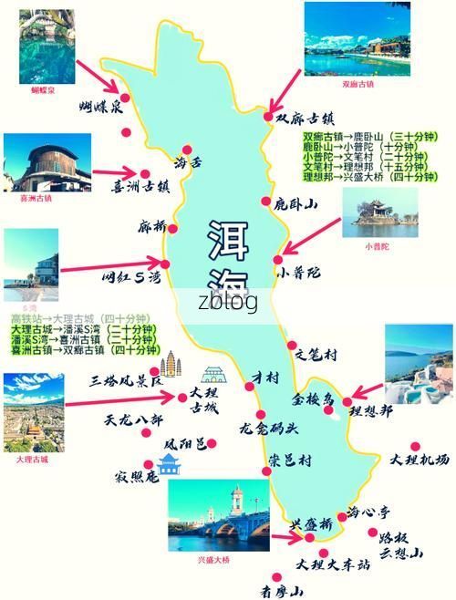 洱海之源何以守住零感染：高原水乡的地理屏障与防控逻辑