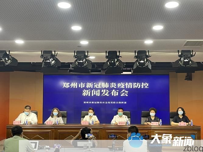 乐安县新增1例无症状感染者  乐安县疫情防控最新通报_27084