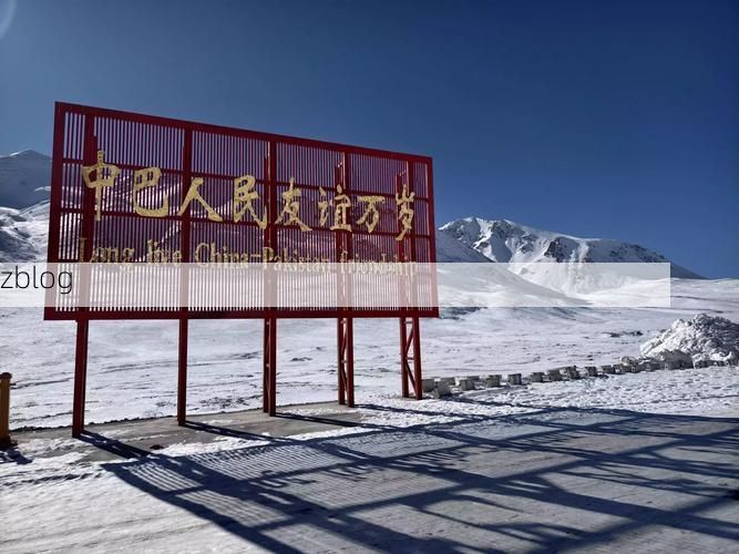 克拉玛依：戈壁油城的地理屏障与疫情阻击战