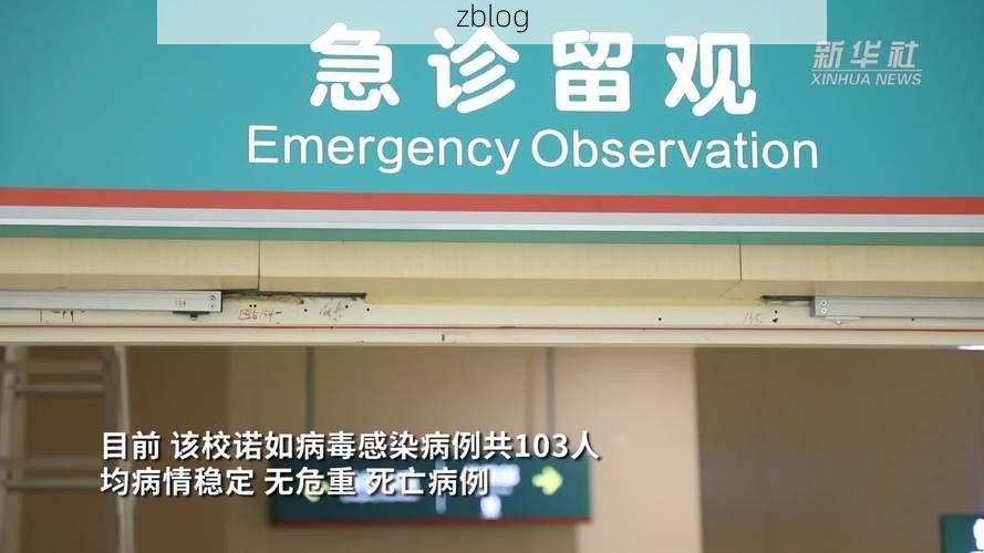 岭南制造重镇的防疫破局：佛山疫情何以牵动珠三角神经？