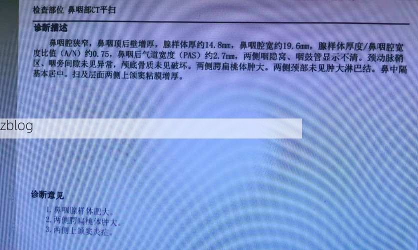 2022年3月26日漯河市新增确诊病例情况