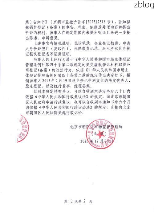 31省区市新增9例本土确诊，永新县疫情最新消息