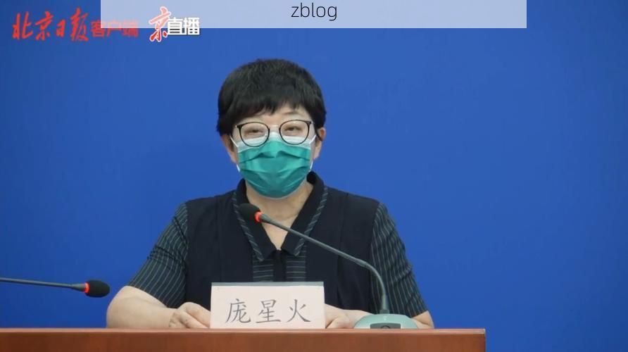 本地确诊+3，秦安县通报新增病例情况