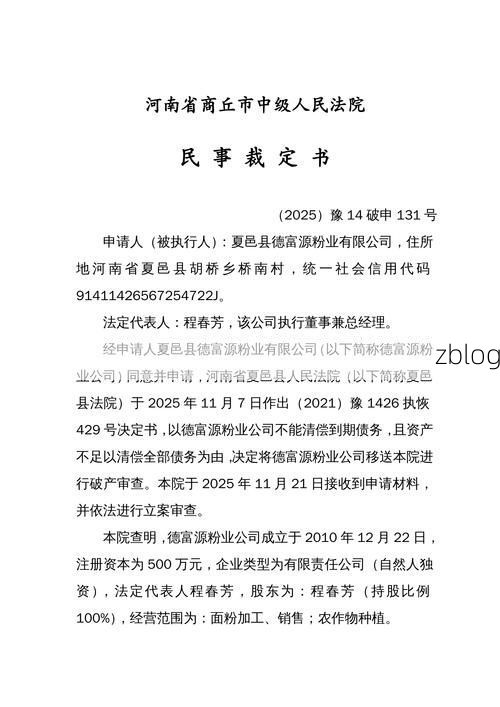 31省新增本土12例(31省新增本土确诊13例)_47380