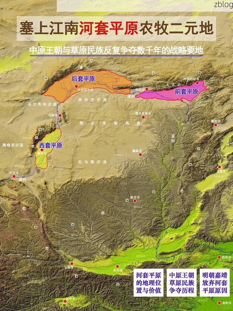 吴忠：河套平原上的交通枢纽如何应对疫情输入