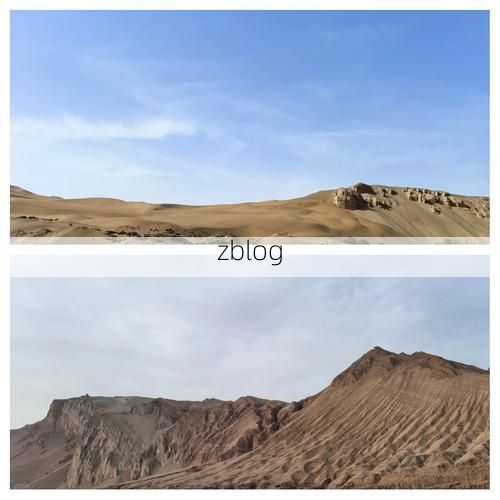 吐鲁番盆地边缘的坚守：鄯善县疫情下的地理屏障与防控实践