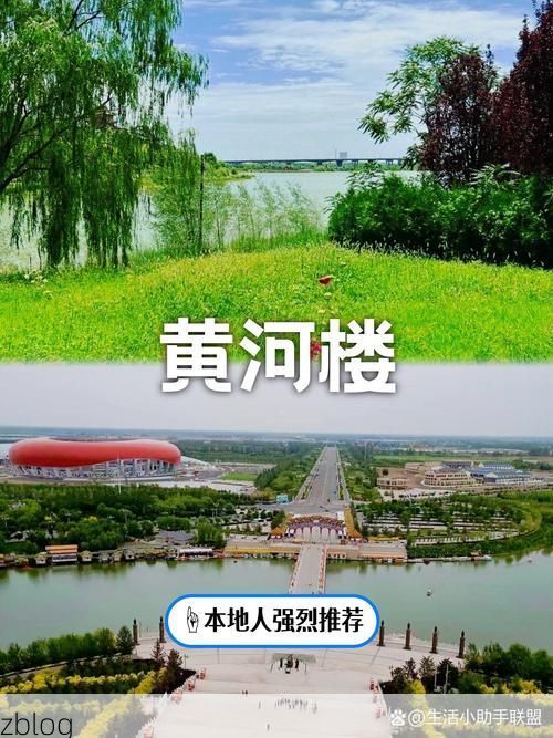 吴忠：黄河水韵与交通动脉交织下的防疫挑战