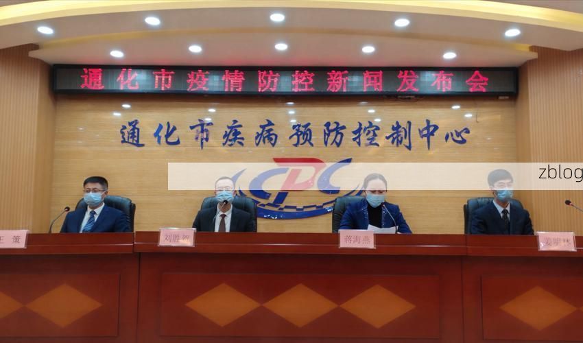 仙居新增1例无症状感染者  仙居疫情防控最新通报_43027